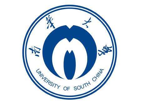 University of South China
