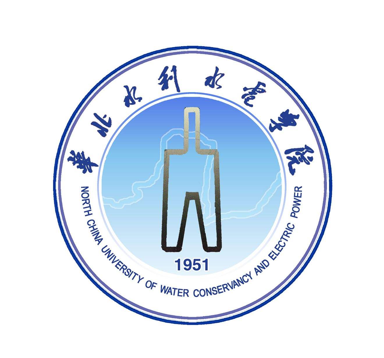 North China University of Water Resources and Electric Power