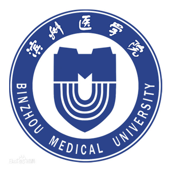 Binzhou Medical University